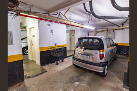 Apartamento à venda com 100m², 2 quartos e 1 vagaÁrea comum - Garagem