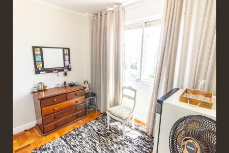 Apartamento à venda com 100m², 2 quartos e 1 vagaQuarto