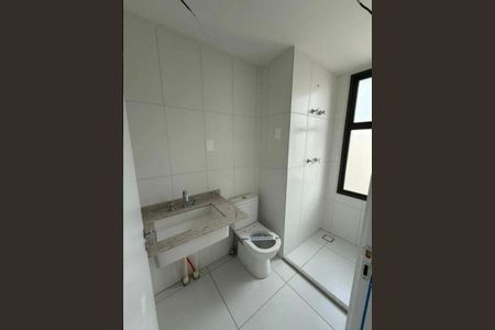 Apartamento à venda com 4 quartos, 205m² em Cidade Monções, São Paulo