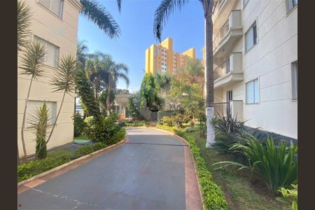 Apartamento à venda com 66m², 3 quartos e 1 vaga