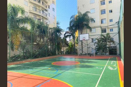 Apartamento à venda com 66m², 3 quartos e 1 vaga