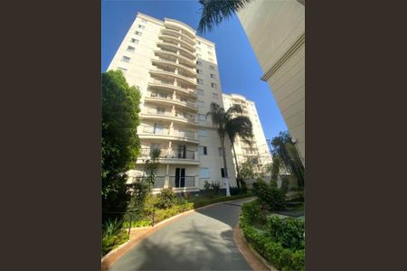 Apartamento à venda com 66m², 3 quartos e 1 vaga