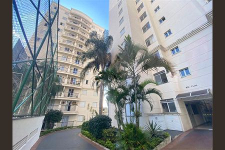 Apartamento à venda com 66m², 3 quartos e 1 vaga