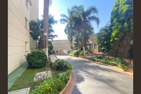 Apartamento à venda com 66m², 3 quartos e 1 vaga