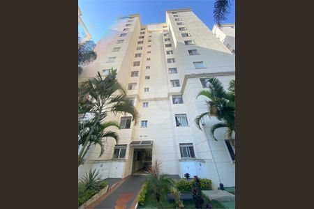 Apartamento à venda com 66m², 3 quartos e 1 vaga