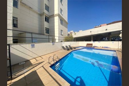 Apartamento à venda com 66m², 3 quartos e 1 vaga