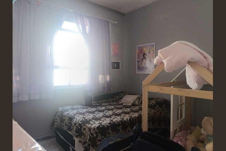 Apartamento à venda com 2 quartos, 62m² em Bonsucesso, Rio de Janeiro