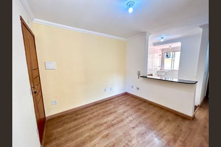 Sala de apartamento para alugar com 2 quartos, 55m² em Vila Nova Bonsucesso, Guarulhos