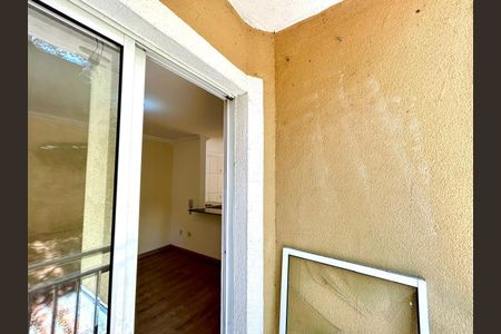 Apartamento para alugar com 55m², 2 quartos e 1 vagaVaranda da Sala