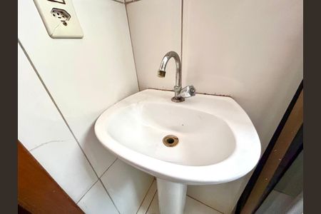 Apartamento para alugar com 55m², 2 quartos e 1 vagaBanheiro