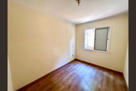Apartamento para alugar com 55m², 2 quartos e 1 vagaQuarto 1