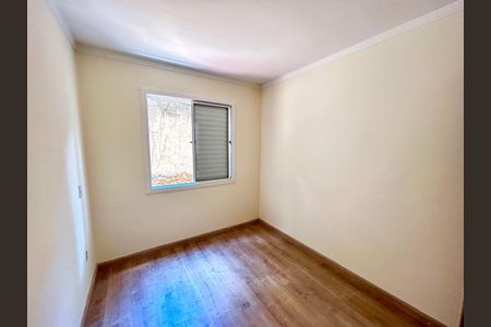 Apartamento para alugar com 55m², 2 quartos e 1 vagaQuarto 2