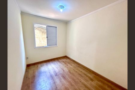 Apartamento para alugar com 55m², 2 quartos e 1 vagaQuarto 1