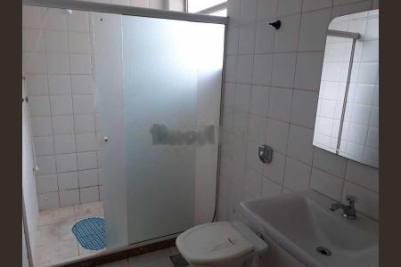 Apartamento à venda com 2 quartos, 61m² em Méier, Rio de Janeiro