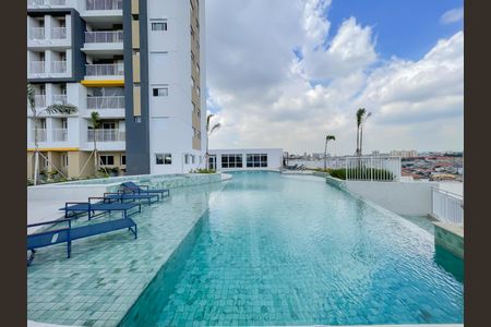 Apartamento para alugar com 50m², 2 quartos e 1 vagaÁrea comum - Piscina