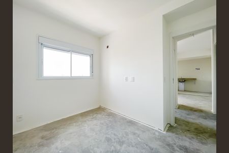 Apartamento para alugar com 50m², 2 quartos e 1 vagaSuíte