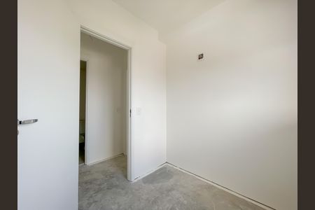 Apartamento para alugar com 50m², 2 quartos e 1 vagaQuarto 2