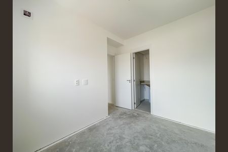 Apartamento para alugar com 50m², 2 quartos e 1 vagaSuíte