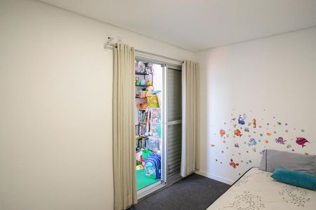 Apartamento à venda com 466m², 8 quartos e 8 vagasQuarto 1