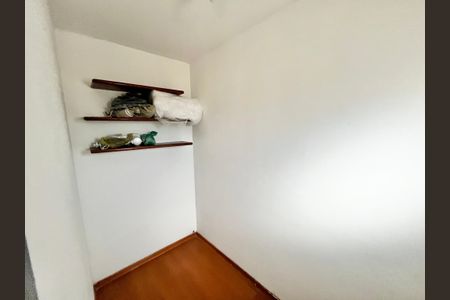 Apartamento à venda com 60m², 2 quartos e 1 vagaQuarto de Serviço