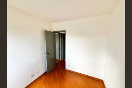 Apartamento à venda com 60m², 2 quartos e 1 vagaQuarto 1