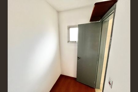 Apartamento à venda com 60m², 2 quartos e 1 vagaQuarto de Serviço