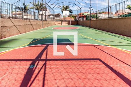 Apartamento à venda com 60m², 2 quartos e 1 vagaQuadra