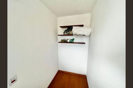 Apartamento à venda com 60m², 2 quartos e 1 vagaQuarto de Serviço