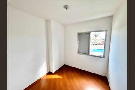 Apartamento à venda com 60m², 2 quartos e 1 vagaQuarto 1