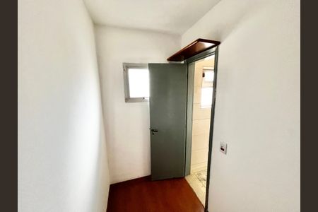 Apartamento à venda com 60m², 2 quartos e 1 vagaQuarto de Serviço