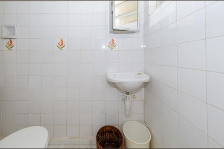 Apartamento à venda com 110m², 3 quartos e 1 vagaBanheiro de serviço