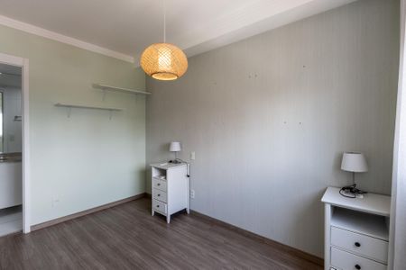 Apartamento à venda com 60m², 2 quartos e 1 vaga Apartamento à venda com 60m², 2 quartos e 1 vagaQuarto 1 - Suite