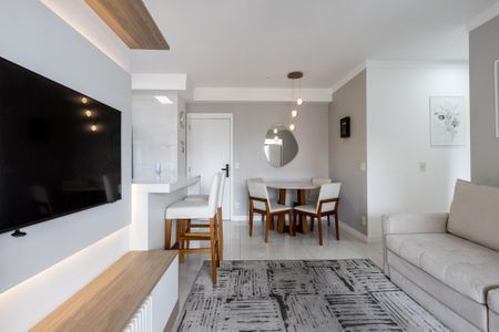 Apartamento à venda com 60m², 2 quartos e 1 vaga Apartamento à venda com 60m², 2 quartos e 1 vagaSala