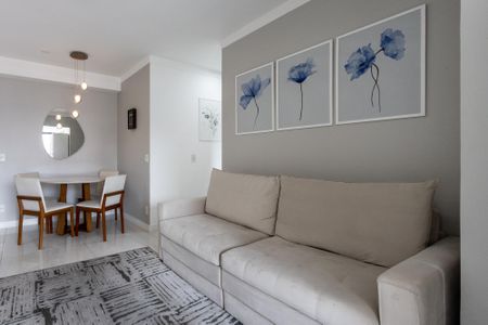 Apartamento à venda com 60m², 2 quartos e 1 vaga Apartamento à venda com 60m², 2 quartos e 1 vagaSala