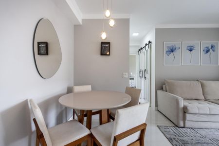 Apartamento à venda com 60m², 2 quartos e 1 vaga Apartamento à venda com 60m², 2 quartos e 1 vagaSala