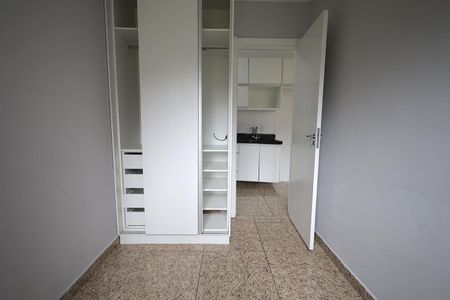 Apartamento para alugar com 35m², 2 quartos e 1 vaga Apartamento para alugar com 35m², 2 quartos e 1 vagaQuarto 1