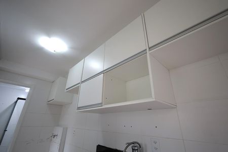 Apartamento para alugar com 35m², 2 quartos e 1 vaga Apartamento para alugar com 35m², 2 quartos e 1 vagaCozinha