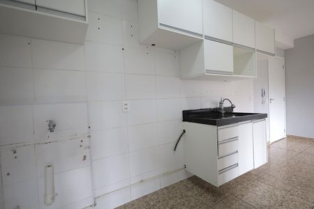 Apartamento para alugar com 35m², 2 quartos e 1 vaga Apartamento para alugar com 35m², 2 quartos e 1 vagaCozinha