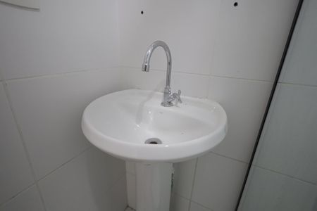 Apartamento para alugar com 35m², 2 quartos e 1 vaga Apartamento para alugar com 35m², 2 quartos e 1 vagaBanheiro