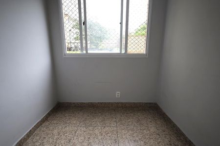 Apartamento para alugar com 35m², 2 quartos e 1 vaga Apartamento para alugar com 35m², 2 quartos e 1 vagaQuarto 1