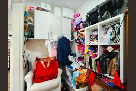 Apartamento à venda com 128m², 3 quartos e 2 vagasQuarto de Serviço