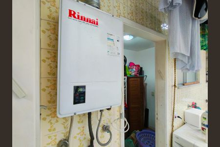 Apartamento à venda com 128m², 3 quartos e 2 vagasÁrea de Serviço