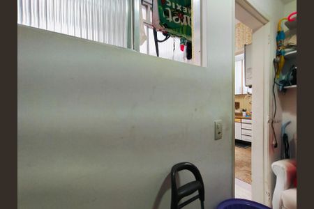 Apartamento à venda com 128m², 3 quartos e 2 vagasQuarto de Serviço