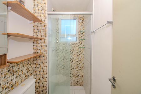 Apartamento à venda com 45m², 2 quartos e 1 vaga Apartamento à venda com 45m², 2 quartos e 1 vagaBanheiro