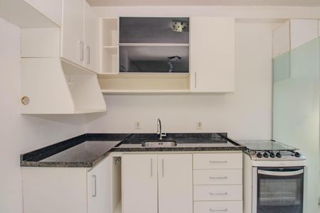Apartamento à venda com 45m², 2 quartos e 1 vaga Apartamento à venda com 45m², 2 quartos e 1 vagaCozinha e Área de Serviço