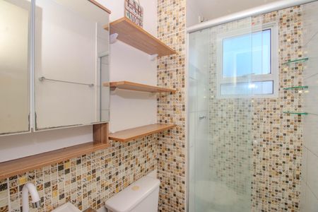 Apartamento à venda com 45m², 2 quartos e 1 vaga Apartamento à venda com 45m², 2 quartos e 1 vagaBanheiro