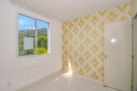 Apartamento à venda com 45m², 2 quartos e 1 vaga Apartamento à venda com 45m², 2 quartos e 1 vagaQuarto 1
