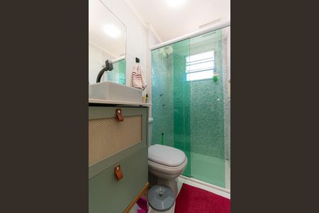 Apartamento para alugar com 47m², 2 quartos e 1 vagaBanheiro