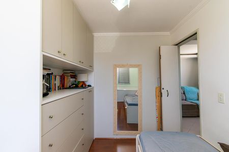 Apartamento para alugar com 47m², 2 quartos e 1 vagaQuarto 2