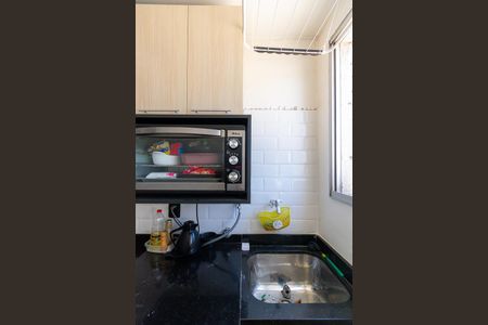 Apartamento para alugar com 47m², 2 quartos e 1 vagaÁrea de serviço